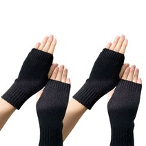 양놀 무지 니트 핸드 워머 암워머 손토시 2set