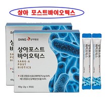 프로바이오틱스 유산균 장건강 락토바실러스 헬베티쿠스 플란타룸 카제이 람노서스 퍼멘텀 비피도 스틱 자일리톨 프락토올리고당