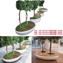 캐릭터 FRP 야외 의자 벤치 손님 대기 유치원 디자인, 나무 베니어 나무 수영장