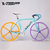 VISP 픽시자전거 22종, 바닐라 B