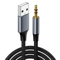 USB-3.5mm 잭 Aux 케이블 헤드폰 스피커 연결 라인 사운드 카드 오디오 어댑터 게임 콘솔 컴퓨터 TV용, [01] Black, [01] 1m