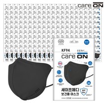 웰크론 케어온 세이프메디 KF94 마스크 [2D새부리형] 검정 1Px100팩, 단품