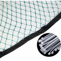 ASENVER Golf 하이 임팩트 골프 배리어 네트 연습 히팅 실내 또는 실외 사용 (3m x 91.4cm(10 3피트)