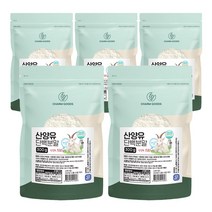 네델란드 산양유 단백질 분말 100% 고함량 담백질 산양우유 산양유 가루 파우더, 5팩, 300g