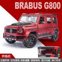 Rolls-Royce Cullinan 자동차 모조 실제 자동차 모델 대형 합금 오프로드 장난감 자동차 소년 럭셔리 자동차 컬렉션, 메르세데스 벤츠 빅 G 브라부스 레드