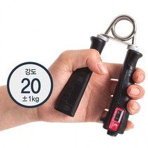 ALH623739*디아코니아* 카운터 악력기 2개 카운트그립 핸드그립 손운동 손목 근력운동 손가락운동 손아귀운동 손목단련 완력기, 상세페이지 참조