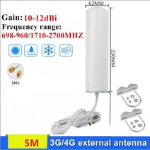 Lopbinte 5M WiFi 외부 라우터 안테나 4G LTE SMA 12DBi 옴니, 1