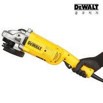 공구지기 디월트 7인치 그라인더 2200W 유선 대형 그라인더 DWE493