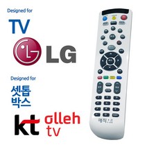 매직온450백색 LGTV KT올레 셋톱박스 통합리모컨, 본상품선택, 본상품선택