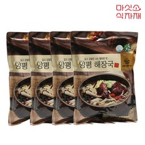 선봉 양평해장국 (600g x 4봉) / 자연깃든 / 실온보관 / 즉석국, 600g x 4봉, 600g