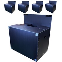 네오비 이사박스 고급벨크로형 7호, 네이비, 5개