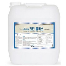 바닥 세정제 화장실 주방 석재 다용도 세제 18.75L _10209999EA shwh1202*54187124nZ, 1, 본상품선택