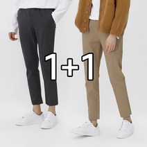 [1+1] 빅사이즈 짱짱한 331 밴딩팬츠 (MDLP771JM)