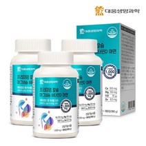 대웅생명과학 칼슘 마그네슘 비타민D 아연 180정 3병9개월분 /유통기한 23.1 42337