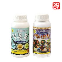 월동유+엑티브황 세트 월동기 과수 병해충 관리 액상 유황