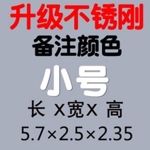차폐막 막장 타운하우스 이동형 차고 주차장 가림막 천막 빌라 정원 자동차 덮개, 【5.7리터 스테인리스】 색상 비고개