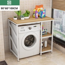 세탁기 선반 세탁기 거치대 세탁기 위 선반 세탁실 수납장 건조기 거치대 54종 G950-12, x19
