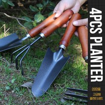 플랜터S 4PCS SET 원예 정원용품 텃밭가꾸기 공구 09마을, 4개