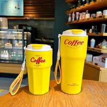 휴대용믹서기 텀블러 믹서기 미니 소형 블랜더 패션 420ml/620ml 더블 스테인레스 스틸 커피 머그잔 로프 휴대용 자동차 보온병 진공 플라스크 여행, [01] 420ml, [05] Yellow