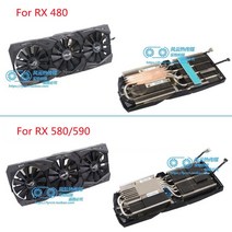 호환용 Originele Asus Strix GTX1080Ti 1080 1070Ti 1060 RX590 580 480 랩터 그래픽 라디에이터, 05 RX480