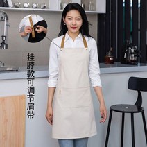 사무용팔토시 작업용 반 면 토시 가정용 코튼 앞치마 주방 맞춤형 로고 방수 및 방유 일본 한국 여성 패션 작업복126437, 싱글 사이즈, BAI