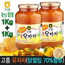 가인들 두원농협 고흥 플러스 꿀 유자차 2Kg(1kg 1Kg) 유자당(70% 함유)두원농협, 2kg, 1set