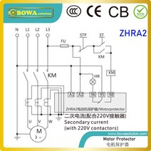 수냉식 에어컨 ZHRA2 모터 프로텍터는 펌프 콘덴서 증발기 팬 압축기 손상을 방지하기 위해 다기능 제공, 06 ZHRA210A38030A