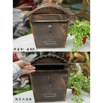 우체통 우편함 택배함 소포함 유럽 스타일의 사서함 복고풍 야외 빌라 편지 상자 매달려 벽 방청 빗물 대형 의견 멀티 사이트, 골동품 금