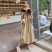 프렌치 시크 홀터 롱스커트 민소매 원피스 자녀 티셰이크 본풍 작은 키 봄옷