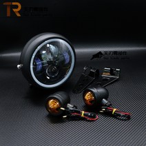 혼다 CG125 LED 헤드라이트 조향등 후미등 세트 커스텀 헤드램프 테일램프, 세트3 + 1개