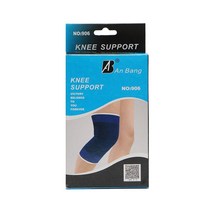 바보사랑 무릎보호대/헬스 운동기구판매점 납품용 무릎아대.기프트갓