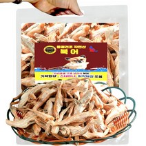 강아지 보양식 동결건조120g 2종 장어 북어, 동결건조 북어120g