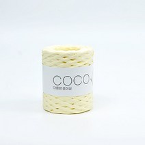 코코 종이실(200g) 대용량 페이퍼얀, 101 크림아이보리, 1개