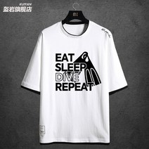 패디 padi 다이빙 티셔츠 반팔 프리 스쿠버 다이버 로고 협회 매니아 코치 그룹