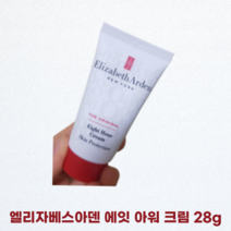 [엘리자베스아덴] #엘리자베스_에잇 아워 크림_스킨 프로텍턴트 28g 수분가득 피부 페이스 바디 헤어 모두 사용 8시간 보습효과, 1개