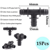 16mm PE 파이프 가든 워터 커넥터 8/11 및 4/7mm 호스 조인트 식물학 관개 시스템 피팅 밸브 바브 스루 티, [15] 16-DGZ3T-15Pcs