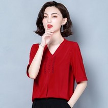 [하나비] 애러지이리 여성 봄 가을 브이넥 3컬러 무지 칠부 블라우스