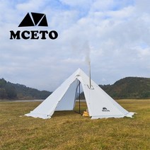 불멍쉘터 MCETO-초경량 Tipi 핫 텐트 TX500Pro 스노우 스커트 포함 부시크래프트 하이킹 캠핑 어드벤처, 01 WHITE