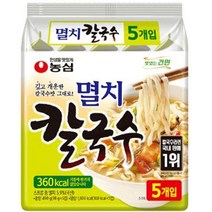 농심 멸치칼국수 멀티팩 5개입 98g, 1개