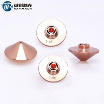 Raymach Precitec 레이저 헤드용 레이저 노즐 WSX 단층 1.2mm 과속 1.4E 더블 크로밍 Dia28 H15 M11 구리 노즐, [02] Double Layer, [02] 1.2mm, [03] D28 OverSpeed, 6.Single Layer - 1.2mm - D28 O