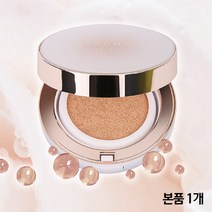 애터미 골드 콜라겐 앰플 쿠션 본품 1개 (리필X), 21호