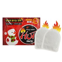 A2Z 양말에 붙이는 발핫팩 100p 발끝까지 따뜻하게