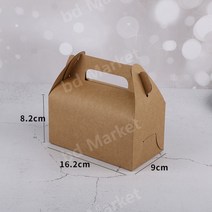 휴대용 롤케이크 상자 투명 종이 파운드 디저트 크라프트 포장 케이스 10개, 크라프트지 (내부 받침대 없음)