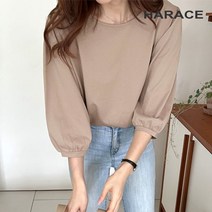 헤레이스 피그먼트로제티 YMSH22FW185