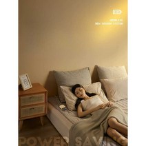 전기장판 온수매트 온수매트거실용 스팀보이2021 나비엔온수매트 홈쇼핑온수매트 일월매트, 클래식 모델 (1.5x1.8M)-단일 제어