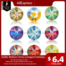 크리스탈 캐슬 우수한 AB 컬러 비 핫픽스 납유리 콜드 블링 플랫백 스톤 Diy 3D 네일 아트 라인석 공예 6ANHFABC, [02] ss20 Non-Hotfix, [02] 1440pcs, [04] C339 Grnet AB