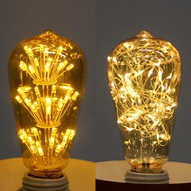 더쎈 LED 에디슨 전구 ST64 은하수 3W