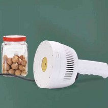 다용도 휴대용 전동 고주파 실링기 은박 융착기 약통 뚜껑 씰링기 가스켓, 상세 페이지 참고