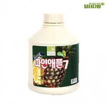 차그림 농축과일원액 파인애플원액 850ml, 상세페이지 참조, 상세페이지 참조