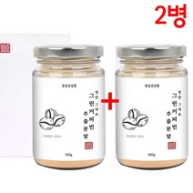 고농축 그린커피빈 커피생두 추출물 클로로겐산 폴리페놀 생두 커피콩 분말 가루 차